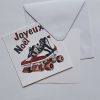 Cartes de vœux